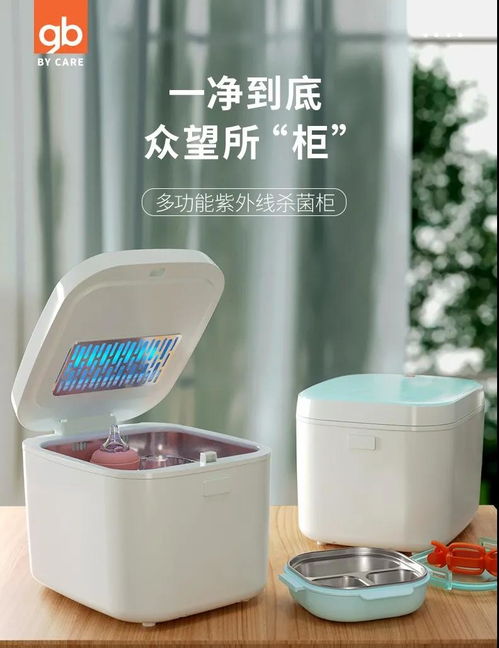 cke中國嬰童用品展 市場(chǎng)增長快,產(chǎn)品溢價(jià)高,誰能占得母嬰小家電市場(chǎng)領(lǐng)先優(yōu)勢(shì)